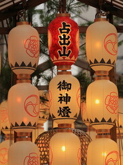 京の祇園祭り 宵山（Gion Festival in Kyoto Yoiyama）