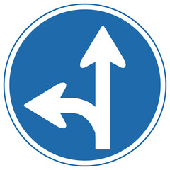 道路標識、規制標識、指定方向外通行禁止