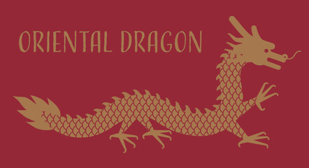 Oriental Traditional Chinese dragon in minimalist flat style
