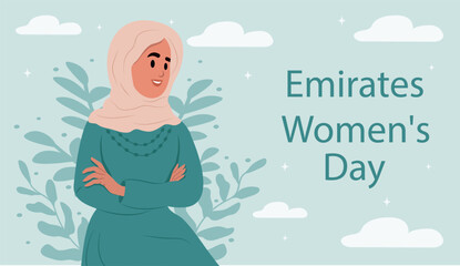 Emirates Women's Day .Young smiling arab woman in hijabi.UAE Women's Day August.