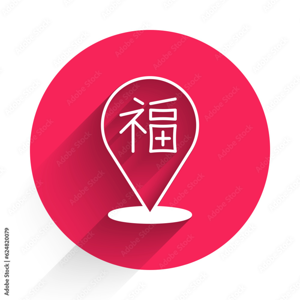 Poster white chinese new year icon isolated with long shadow background. red circle button. vector