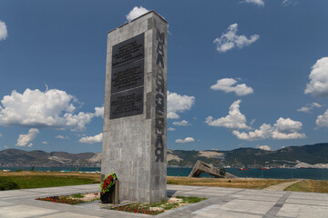 Restoration and repair of the Monument-ensemble Malaya Zemlya with Galleries of Military Glory. Novorossiysk, Russia, 16.07.2023