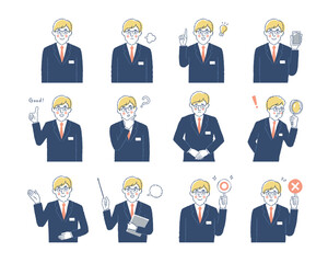 案内係の男性の表情_h-R　バリエーションセット