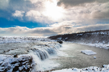 Faxafoss Waterfall in Iceland