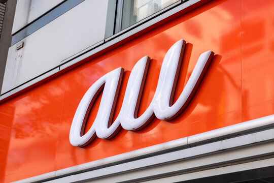 auショップ 目黒駅前 [UQ モバイル取扱店]