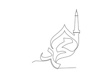 A celebration of the prophet's birthday. Mawlid one-line drawing
