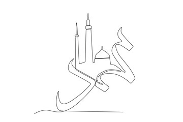 A mosque with Arabic calligraphy. Mawlid one-line drawing