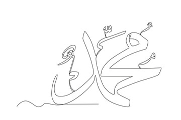 Calligraphy of Muhammad. Mawlid one-line drawing