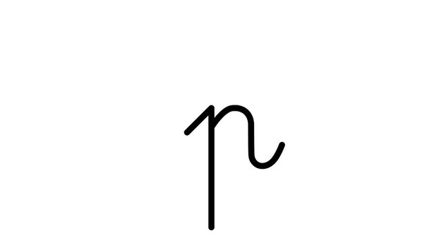 P letter small writing cartoon animation. Compatibile part of alphabet serie. Handwriting educational style for children. Good for education movies, presentation, learning alphabet, etc...