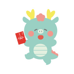 お年玉をもらって嬉しい辰（龍）