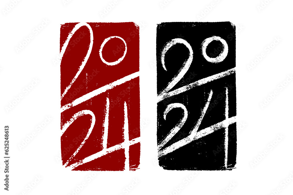 Poster 2024 vector hand-drawn numbers vertical compositions on stamp-like backgrounds. 2024 number design t