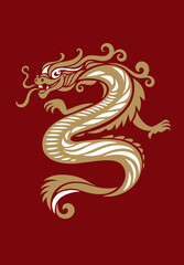 Chinese Happy New Year 2024. Year of the Dragon. Symbol of New Year.