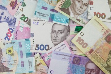 Ukrainian money. Different hryvnia.