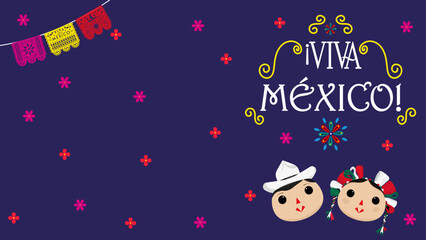 Colorful invitation to celebrate the 15th of September the commemoration of the cry of independence with traditional Mexican culture decorations and the shout of Viva Mexico.