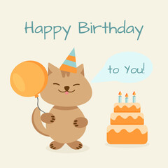 Birthday card with cute cat and balloons