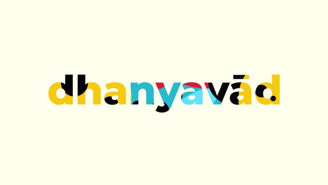 thank you word in different languages with abstract colorful text animation