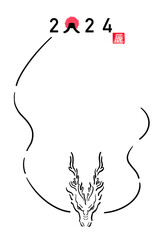 2024年年賀状テンプレートイラスト素材