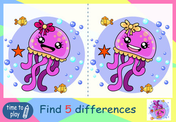 children's educational game. find the difference. jellyfish. fish. sea. ocean. river.