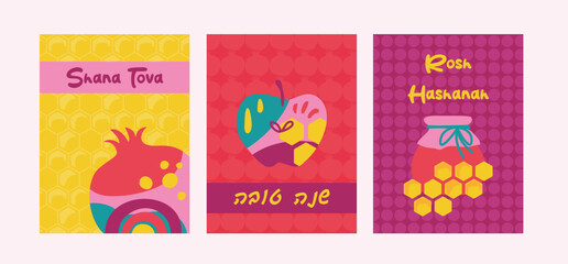 Rosh Hashana, Jewish holiday. Translation from Hebrew - Happy New Year. Apple, honey, pomegranate, Jewish horn and leaves, Jewish New Year symbols and icons. Vector illustration