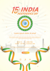 15 th August Indian Independence Day vector illustration background brochure template with Indian flag and silhouette of India monument. - obrazy, fototapety, plakaty
