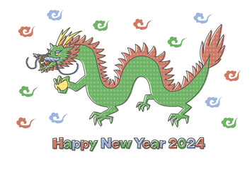 2024年辰年の年賀状イラスト: 水玉模様の龍