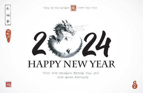 Chinese new year 2024 greeting card with ink painting of dragon. Hieroglyphs - eternity, freedom, happiness, dragon, good luck. Year of the dragon 2024