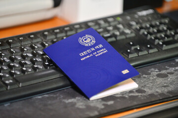 Republic of Korea new electronic passport