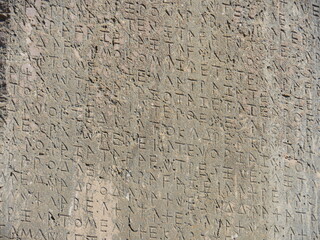Lycian alphabet