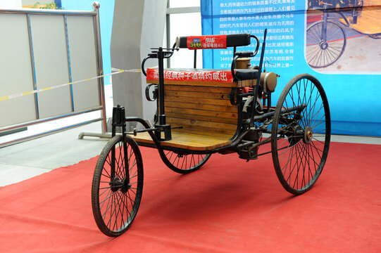 Mercedes-Benz 1, the world's first car powered by gasoline, was made by German Karl Benz in 1886. Anhui Auto Show, May 13,2013, China.