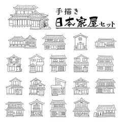 手描きの昔ながらの日本家屋セット