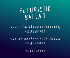 Cyrillic alphabet. Futuristic trendy modern space font. The Russian alphabet with an alternative font. Capital letters drawn by hand with a brush.