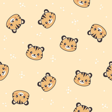 Seamless vector pattern. Cute lion faces in kawaii style on beige background. . Vector illustration