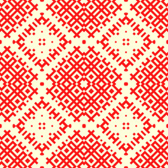 Figures ornament. Seamless pattern. Geometrical backdrop. Shapes background. Geometric wallpaper. Tribal motif. Digital paper. Textile print. Abstract vector.