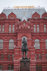 red square statue in moscow