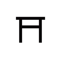 地図記号、神社