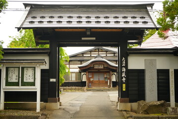 Fototapeta na wymiar Zenringai or Zen Temple Area in Aomori, Japan - 日本 青森 禅林街 