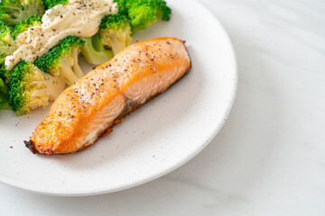 grilled salmon fillet steak with broccoli