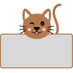 Cat Text Box