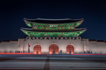 Gyeongbokgung palace, Seoul, Korea
