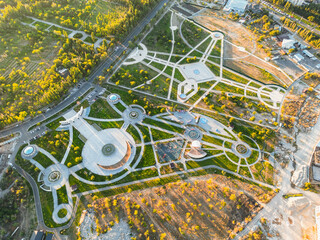 Aerial view of Kyrgyzstan and Azerbaijan friendship park in Bishkek city