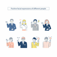 8人の男女の表情 　ポジティブ