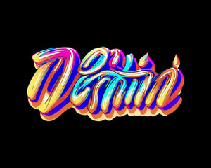 illustrator text effects that are cool and also colorful with abstract writing in vector format