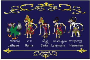 Wayang Ramayana Pupet Set  Vector