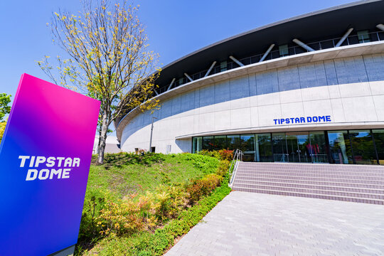  TIPSTAR DOME CHIBA （ 千葉JPFドーム ）【 千葉市 の 自転車競技場 】