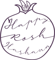 pomegranate line simple minimal art. Rosh Hashanah design icon with hand drawn pomegranate
