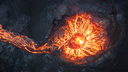 Volcano in Iceland  © Svanhvit