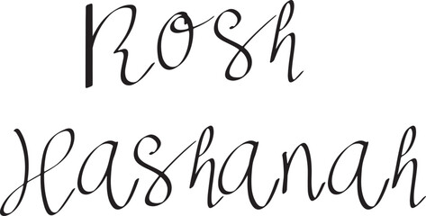 Rosh hashanah text hand written calligraphy lettering symbol black color decoration ornament judaism pomegranate religion celebration holiday jewish season greeting honey apple traditional fruit happy