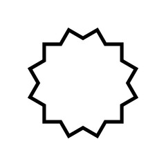 Sunburst icon vector set. Retro stars illustration sign collection. Price tag symbol. Star logo.