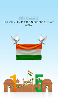 Indian Independence Day Celebration of the 76th Independence Day
