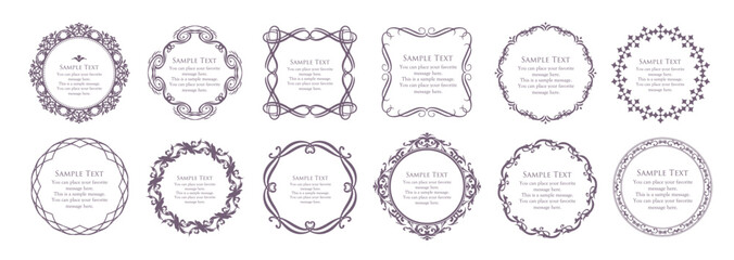 高級感のあるビンテージ調のフレームデザインセット